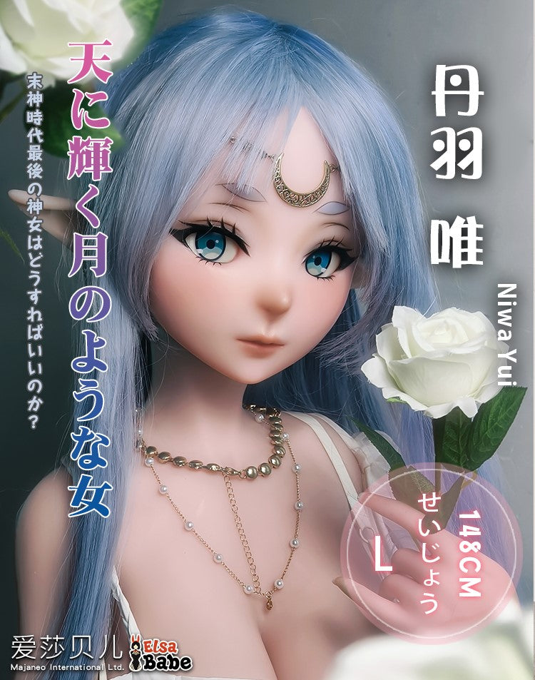 Niwa yui Sex doll (Elsa Babe 148cm AHR010 silicone)