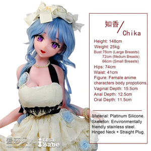 Kanroji Chika Sex doll (Elsa Babe 148cm AHR011 silicone)