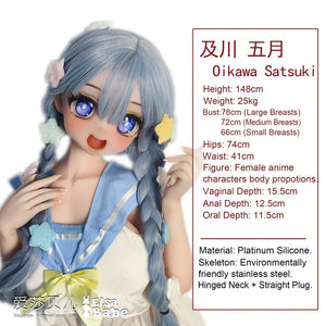 Oikawa Satsuki Sex doll (Elsa Babe 148cm AHR014 silicone)