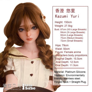 Kazumi Yuri Sex doll (Elsa Babe 148cm Rad007 silicone)