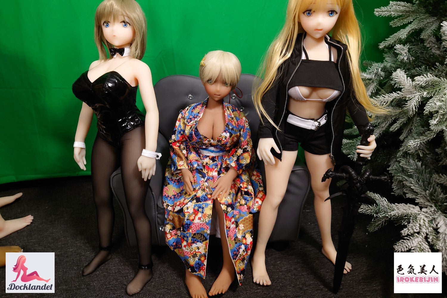 Handy Sex doll (Irokebijin 80cm f-cup Tpe) EXPRESS