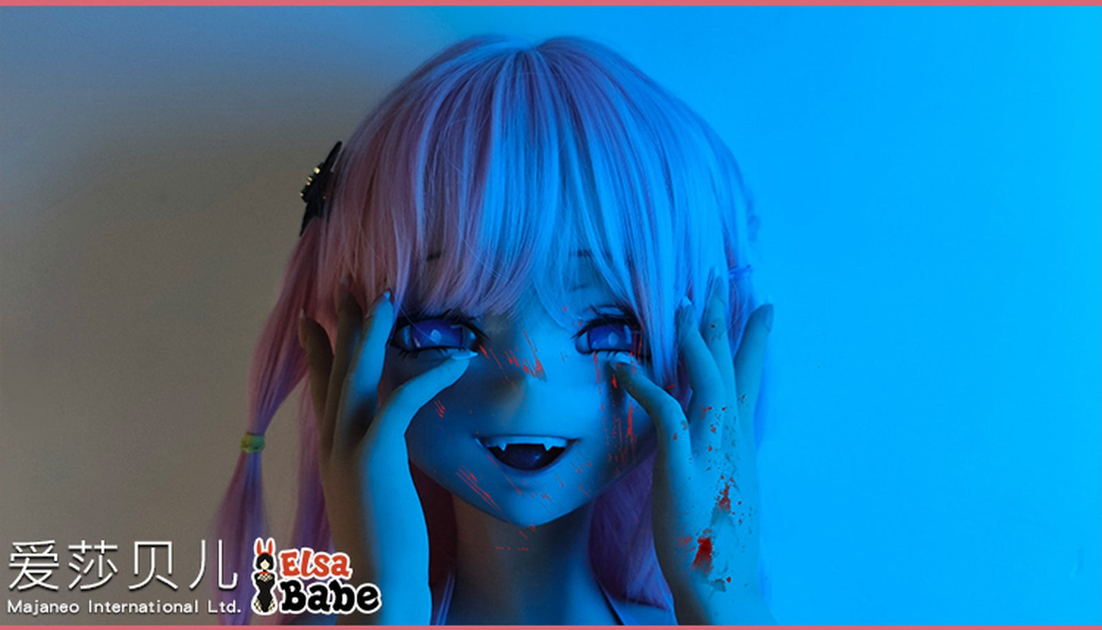 Yuka Hanasaka Sex doll (Elsa Babe 148cm RAD025 silicone)