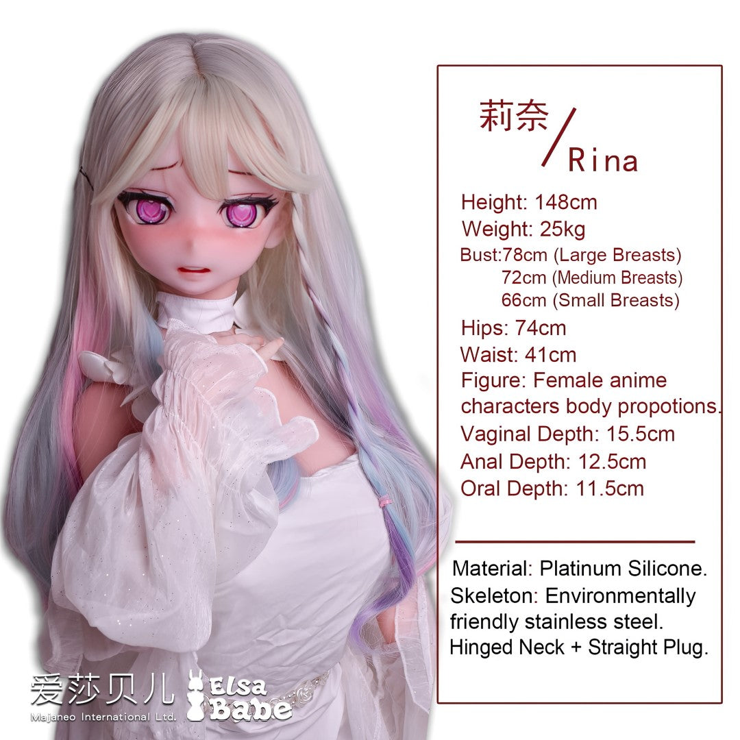 Ikezawa Rina Sex doll (Elsa Babe 148cm Rad031 silicone)