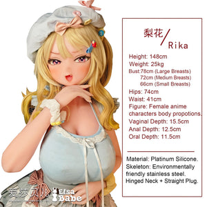 Ogawa rich Sex doll (Elsa Babe 148cm Rad048 silicone)