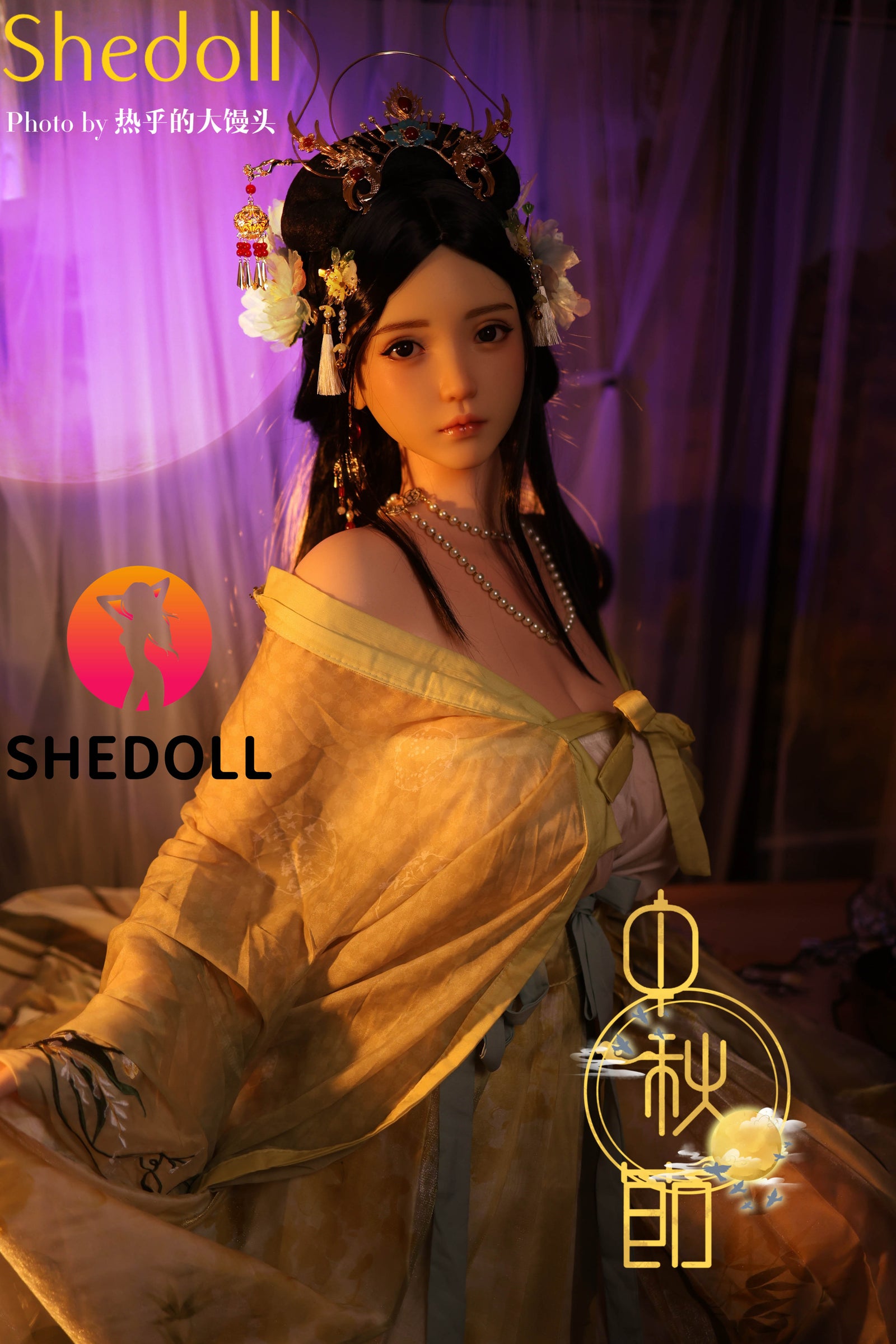 Lime Sex doll (SHEDOLL 163cm H-cup #SH132 silicone)