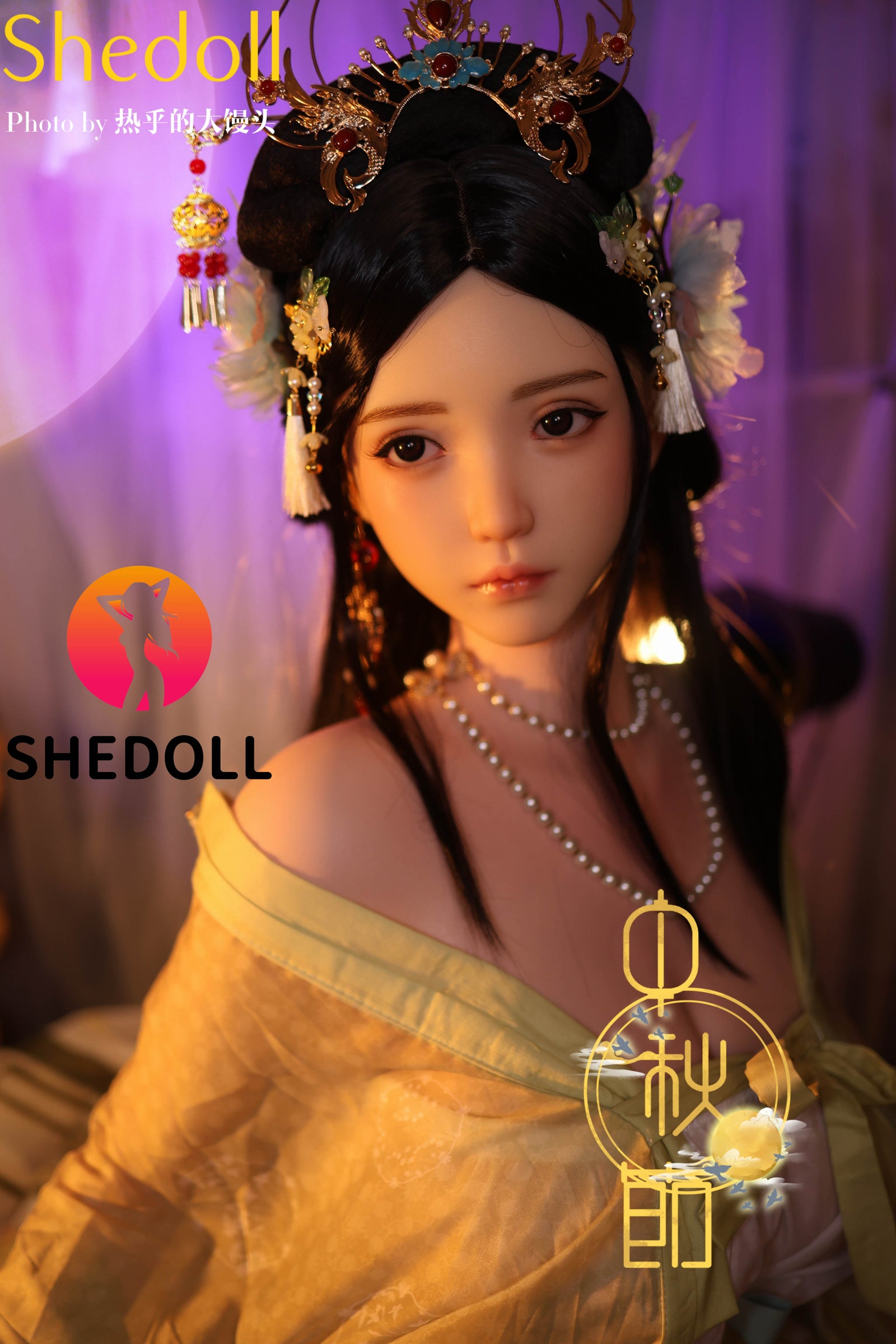 Lime Sex doll (SHEDOLL 163cm H-cup #SH132 silicone)