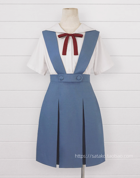 Official Cosplay Outfits (Game Lady)