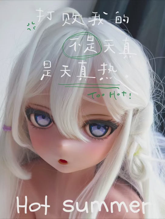 Agatsuma Mayumi Sex doll (Elsa Babe 148cm RAD033 silicone)