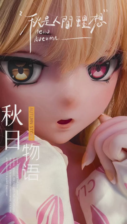 Furukawa Natsuki Sex doll (Elsa Babe 140cm D-cup ROW020 silicone)