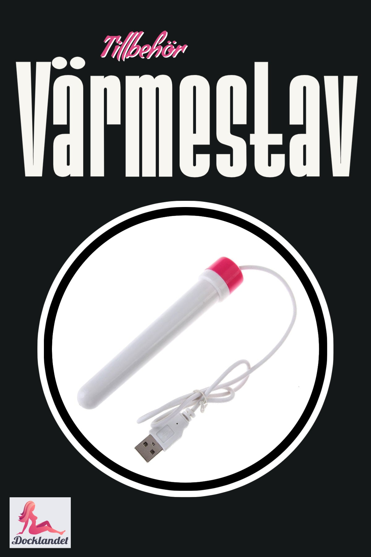 Heat rod (classic)